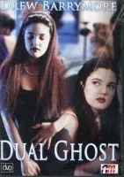 Dual Ghost