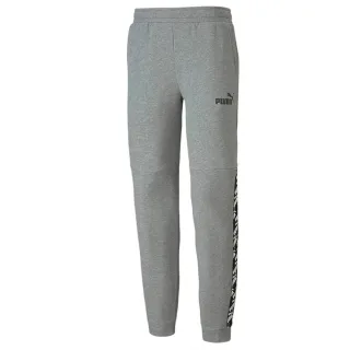 Puma Stretch Taille Bottoms Hellgrau Herrenhosen 582805 03