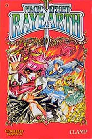 Magic Knight Rayearth Bd.1 Von Tokyo nach Cephiro