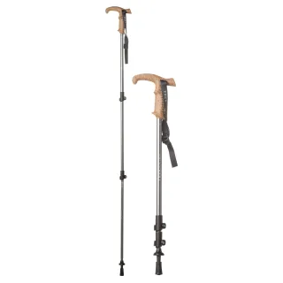 Wanderer Lock Einzelfußverstellbarer LeverLock Wandern Gehen Trekking Outdoor