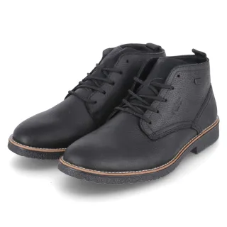 Rieker Winterstiefeletten  Schwarz - Gr. 40 -  Textil