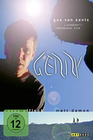 Gerry [DVD] [2005]