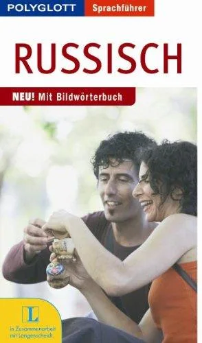 Polyglott Sprachführer Russisch: Neu! Mit Bildwörterbuch [Broschiert] [2007]