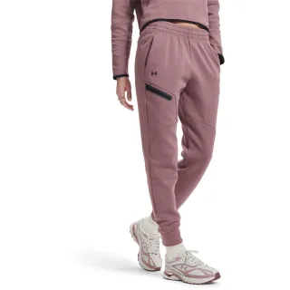 Under Armour - "Unstoppable" Jogginghosen für Damen (Braun)