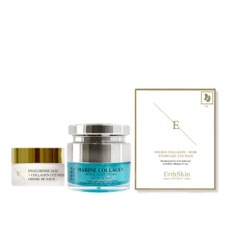 Seefischöl Nachtcreme 50ml + Hyaluronsäure + Collagen Pro Age Augencreme 30ml + Double Collagen + Pink Hydro Yellow Augenmasken 5 x 2