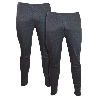 2er-Pack Herren Thermo-Unterhosen für den Winter