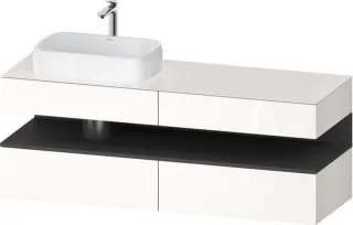 Duravit Qatego Konsolenwaschtischunterbau wandhängend Weiß Hochglanz 1600x550x600 mm - QA47770492200 QA4777049220000