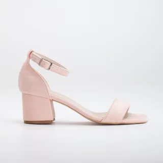 Iva Niedrig Block Absatz Sandalen