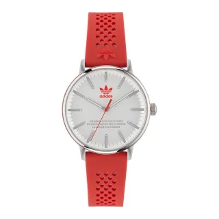 Adidas Originals Code One Unisex Rote Uhr AOSY23024