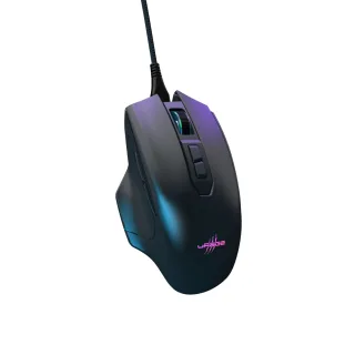 Hama uRage Reaper 410 | 00217840 | Maus - Für Rechtshänder