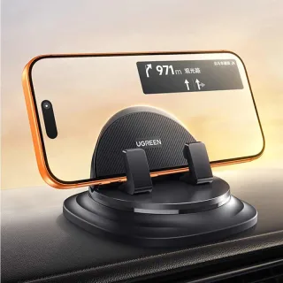 UGREEN LP995 Dashboard Phone Holder Car Mount 360° Rotation Heat Resistant Up to 80°C Adhesive Base Anti Shake for Phone