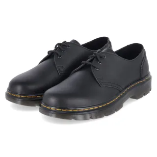 Dr. Martens Schnürschuhe APRILE  Schwarz - Gr. 44 -  Leder und Textil