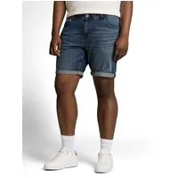TOM TAILOR PLUS Jeansshorts im 5-Pocket-Sytel - Große Größen
