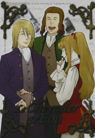 Le chevalier d'Eon Vol. 5