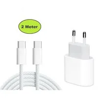 Ventarent Schnellladeset für Apple iPhone 16/17 Pro/Plus/Pro Max inkl. 2m Kabel Smartphone-Ladegerät (Ladeset, 1x Ladekabel (gewebt) 2 Meter + 1x Adapter 20 Watt USB-C, Fast Charging, gewebtes Kabel)
