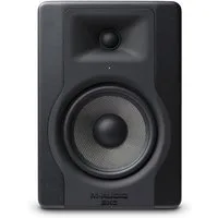 M-AUDIO Lautsprecher (BX5 D3 - Aktiver Studiomonitor)