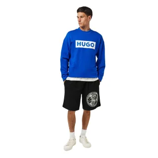 Hugo - "Dubox" Shorts für Boxer für Herren (Schwarz)