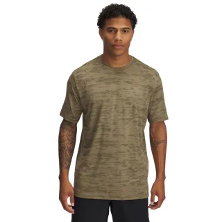 Under Armour - "Vanish" T-Shirt für Herren, Rundhalsausschnitt (Braun)