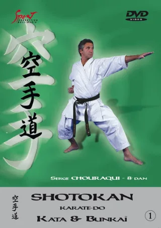 Shotokan Karate-Do Kata & Bunkai Vol.1