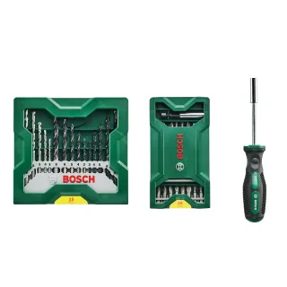 Bosch Zubehörsatz - 2607017655