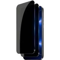 SmartUP Displayschutzglas für Xiaomi 17 Ultra Display Kamera Panzerfolie Privacy Anti-Spy Full für Xiaomi 17 Ultra, Blickschutz, Anti-Spy