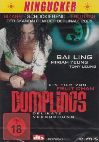 Dumplings - Delikate Versuchung [DVD] [2011]