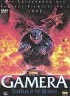 Gamera [DVD] [1999]