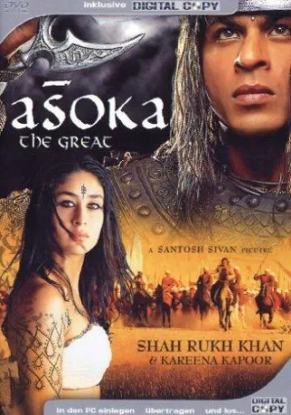Asoka The Great (inkl. Digital-Copy)