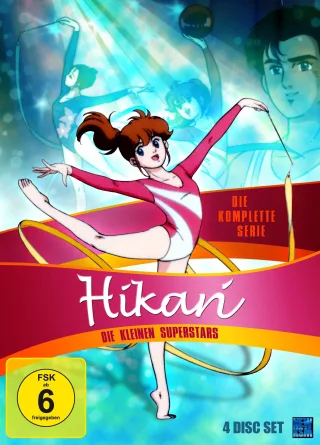 Hikari - Die kleinen Superstars - Die komplette Serie (4 DVDs)