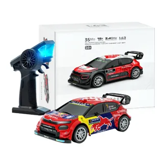 CY-43-2A/2B 1/43 2.4G 4WD Drift RC Car Alloy Car Shell RTR Proportional Throttle Control Vehicles Models Toys