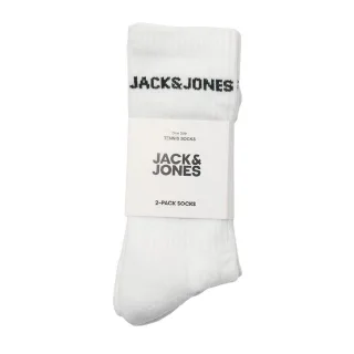 Jack And Jones - "Basic" Socken für Herren (2er-Pack) (Weiß)
