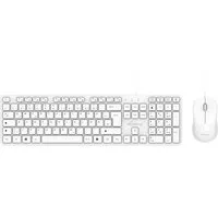 Mediarange Set Maus und Tastatur mit Kabel 3 QWERTZ weiß MROS276 Tastatur- und Maus-Set