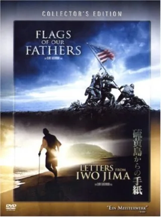 Flags of Our Fathers / Letters from Iwo Jima (Collector's Edition) [3 DVDs]