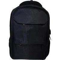 HTI-Living Rucksack Rucksack mit USB und Kopfhöreranschluss (Stück, 1-tlg., 1 Rucksack), Freizeitrucksack Wanderrucksack