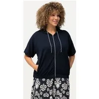 Ulla Popken Sweatjacke Hoodie-Jacke Oversized Kapuze elastischer Saum