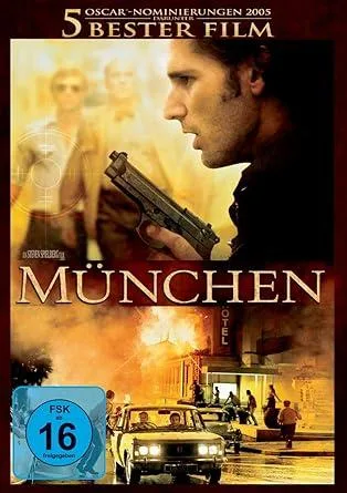 Steven Spielberg`s München [DVD]