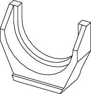 Variante