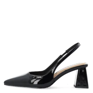 bianco - Elegante Slingback-Pumps mit modernem Blockabsatz schwarz - Gr. - 41