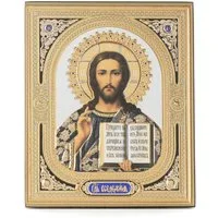NKlaus Bild Jesus Christus Holz Ikone 10x12cm christlich orthodox 11373, Religion