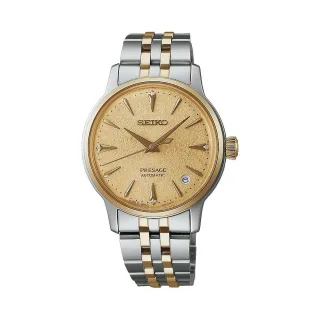 Seiko Damenuhr Presage Cocktail Time SRPL64J1