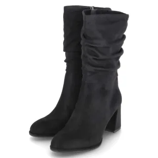 Tamaris Slouchy Boots - Gr. 36 - Schwarz - Textil