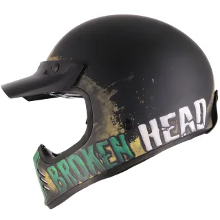 Broken Head (A-Minus-Ware) Retro Helm Rusty Rider Grün