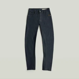 G-Star - G-Star d29948e541d926 D926_neo_raw_denim D926_neo_raw_denim - Gr. - 32