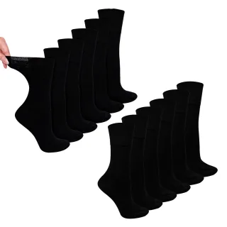 12 Paare Damen Bambus Diabetikersocken | Weiche, nicht einengende Komfortsocken
