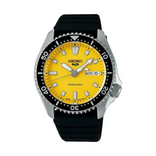 Seiko Herrenuhr Seiko 5 Sports SKX Series SRPL87K1
