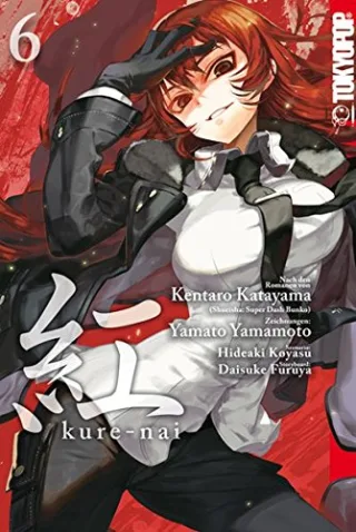 Kure-nai 06