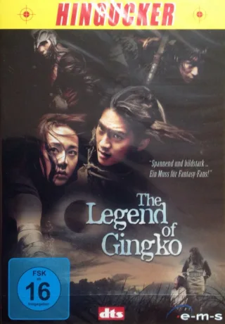 The Legend of Gingko