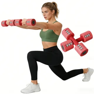 [EU Direct] Bominfit YL04 Adjustable Smart Dumbbell Set (1-2.5kg Pair) - Retro Red Multi-Weight Hand Weights for Women &