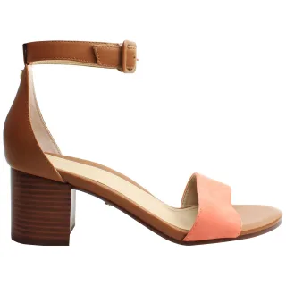 Vionic Papaya Rosie Nat Damen Braune Absatzsandalen