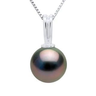 Perlenanhänger aus Weißgold und echter Tahiti-Zuchtperle, rund 10–11 mm